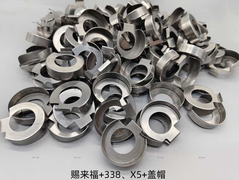 蓋帽 翹邊 148015476