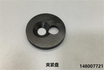 夾緊盤  148007721