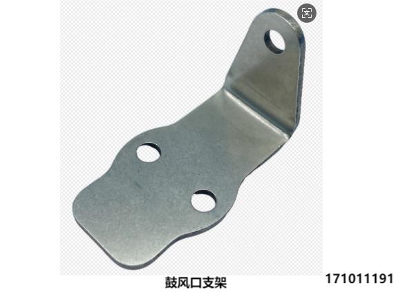 鼓風口支架  171011191